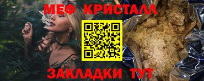 спиды Изобильный