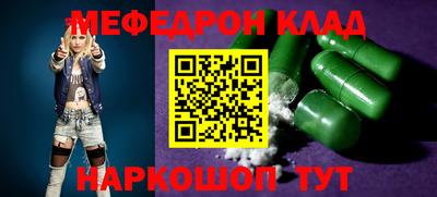 спиды Изобильный