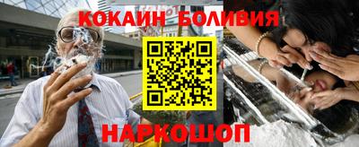 спиды Изобильный
