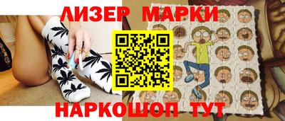 мяу мяу кристалл Ирбит