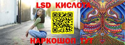 спиды Изобильный