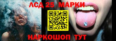 мяу мяу кристалл Ирбит