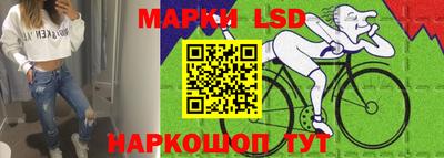 мяу мяу кристалл Ирбит