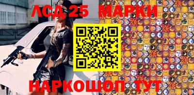 спиды Изобильный