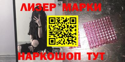 мяу мяу кристалл Ирбит