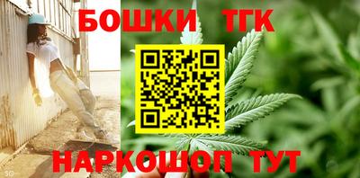 спиды Изобильный