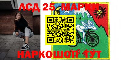 мяу мяу кристалл Ирбит