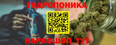 мяу мяу кристалл Ирбит