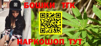 спиды Изобильный