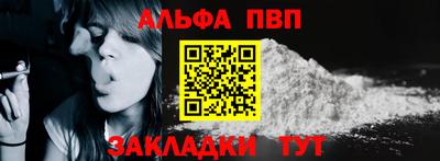 спиды Изобильный