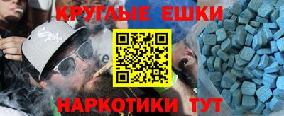 спиды Изобильный