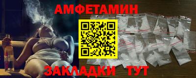мяу мяу кристалл Ирбит