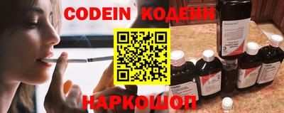 спиды Изобильный
