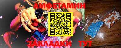 мяу мяу кристалл Ирбит
