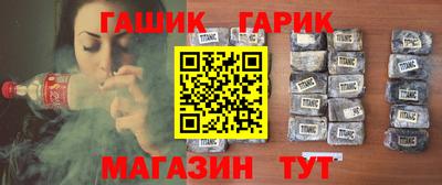 мяу мяу кристалл Ирбит
