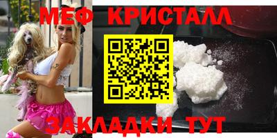 спиды Изобильный