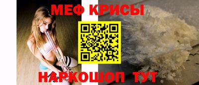 спиды Изобильный