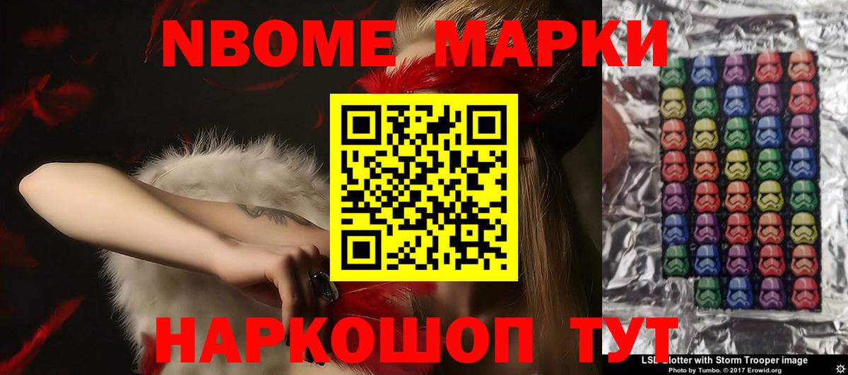 Лсд 25 экстази ecstasy Кушва